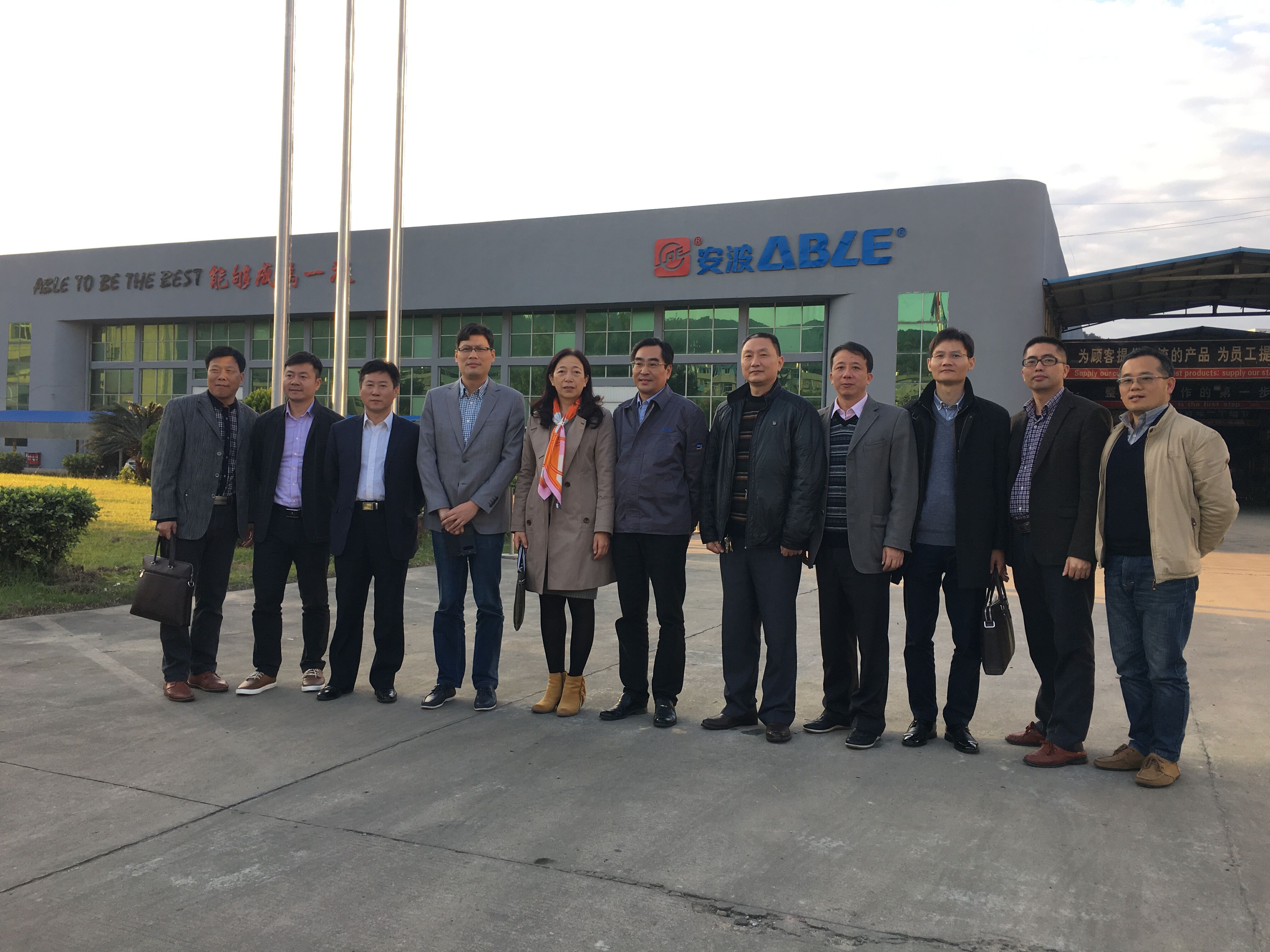 QQ图片20161215093723