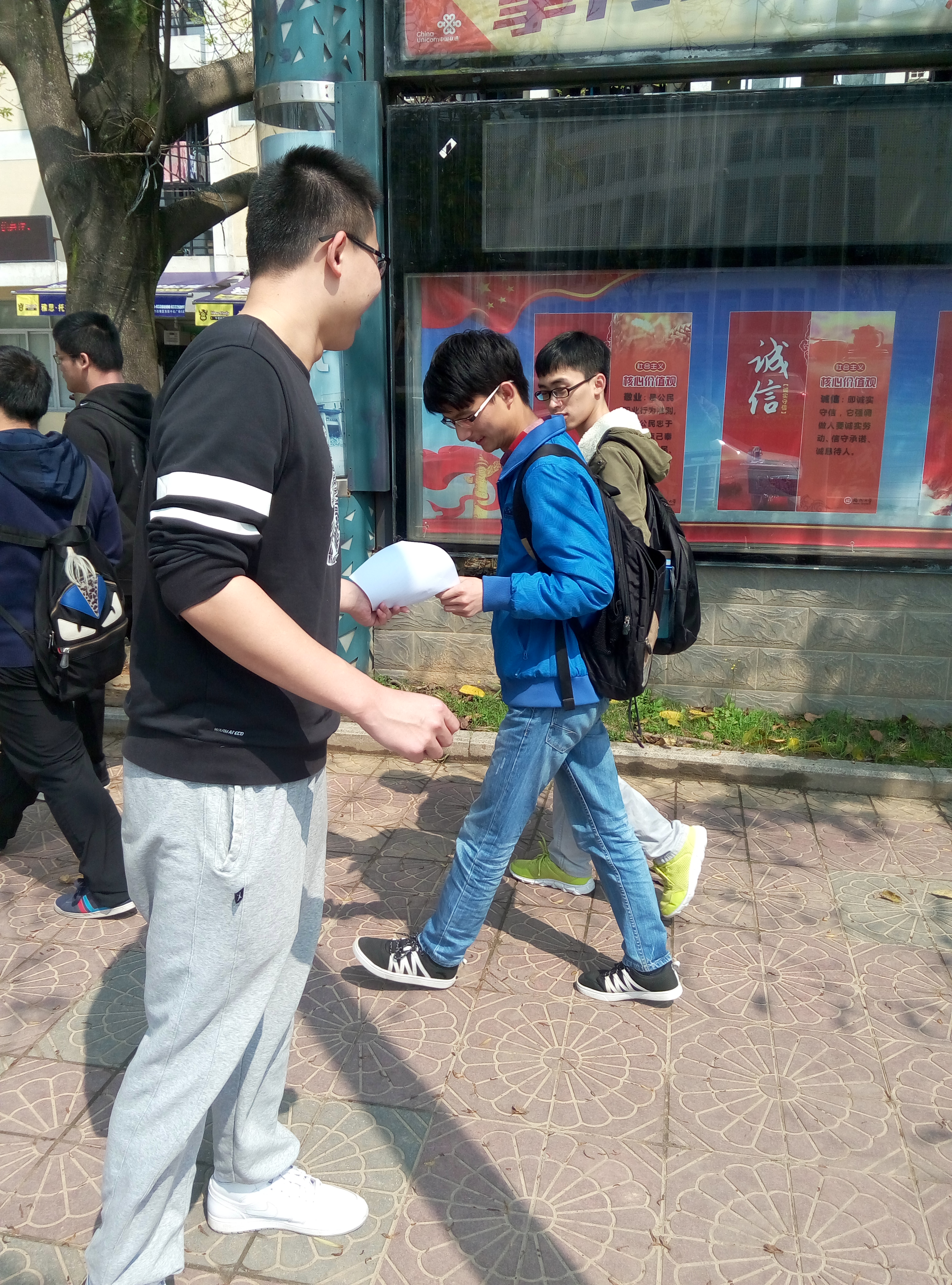 P70401-101138 P70401-101138