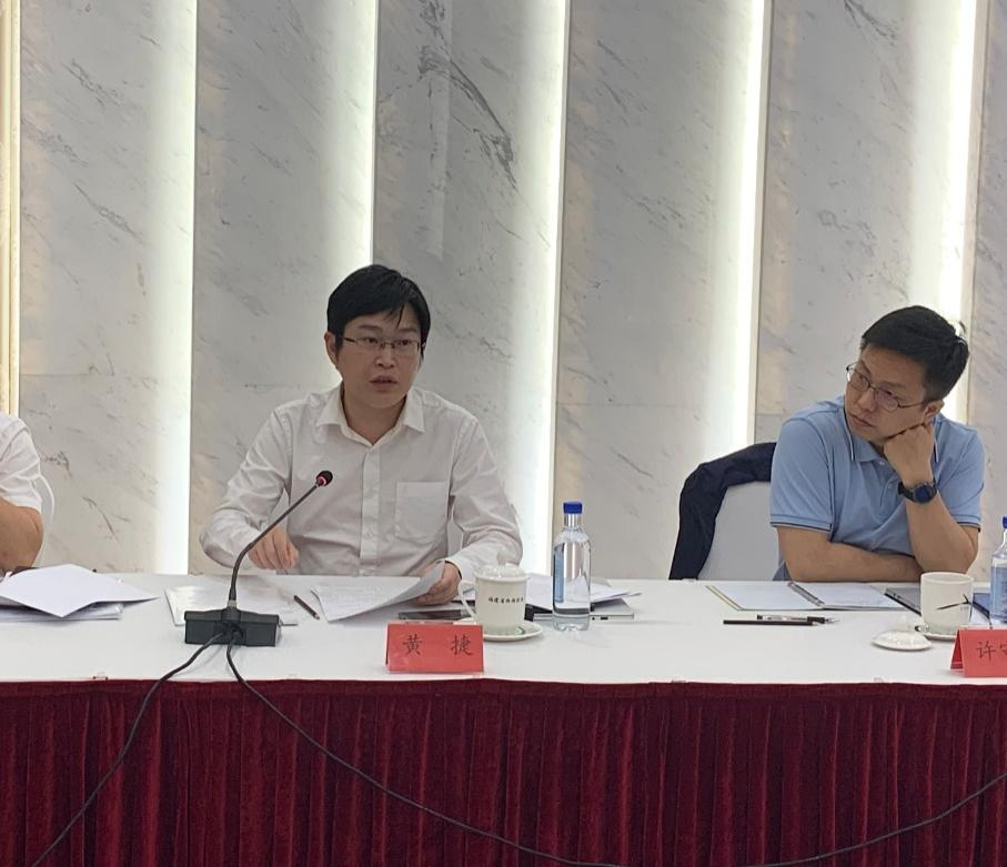 中国工程科技发展战略福建研究院2020年重大咨询项目2