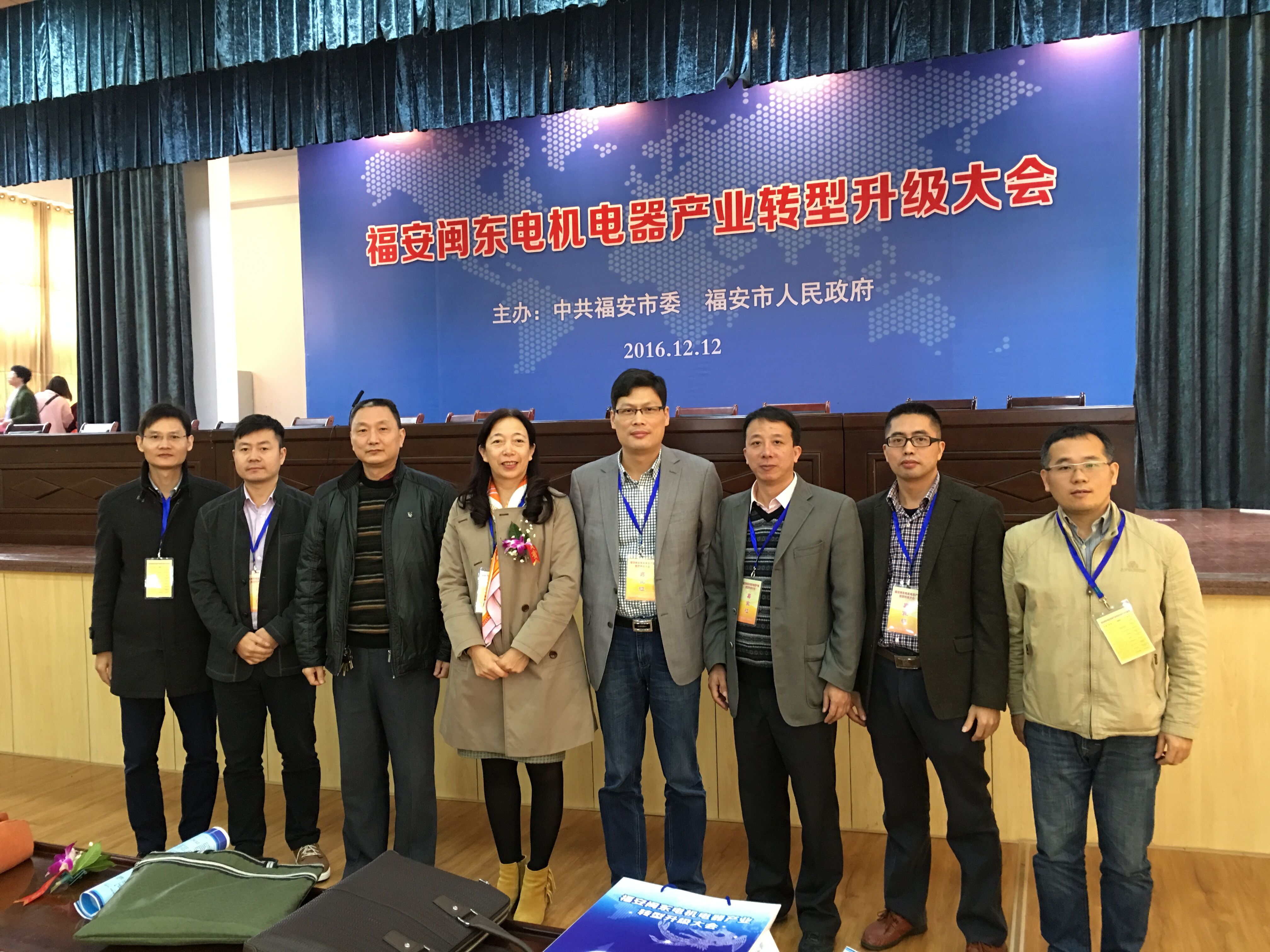 QQ图片20161215093739