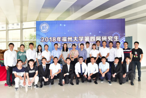 QQ截图20180610170205