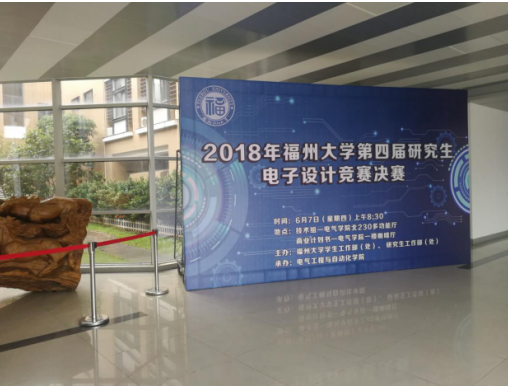 QQ截图20180610170155