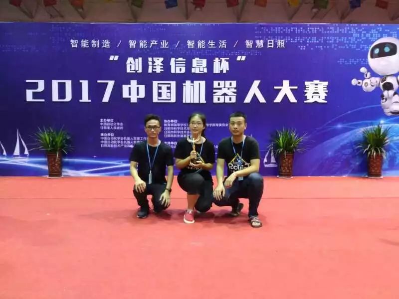 机器人4 机器人4